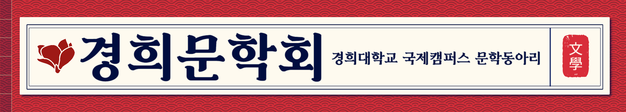 문BTI 로고